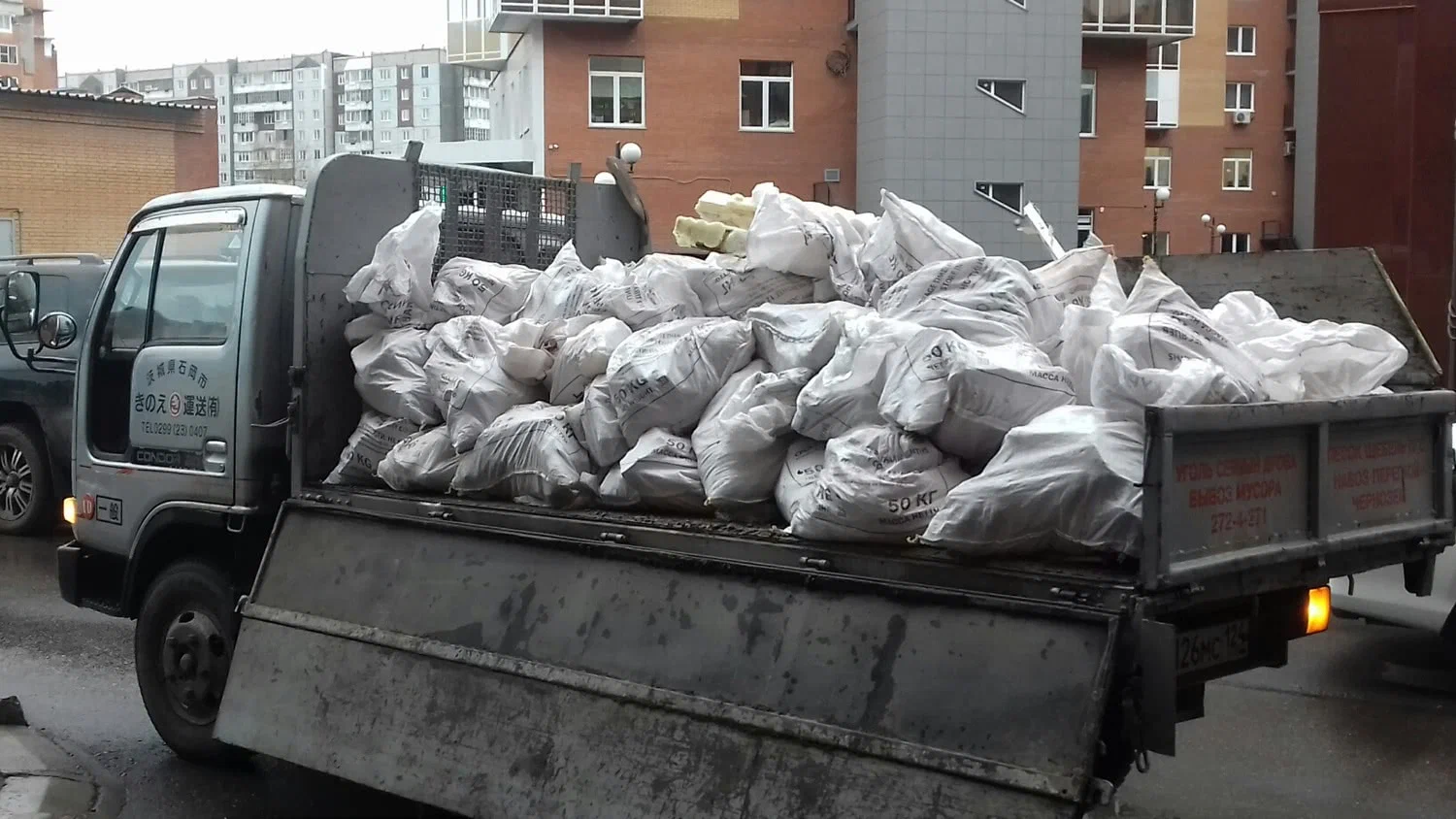 Вывоз строительного мусора в Махачкале в октябре